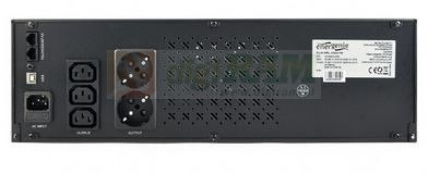 Zasilacz awaryjny UPS 1200VA Line-in 2xC13 2xSchuko USB