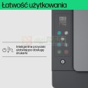 Urządzenie wielofunkcyjne HP Smart Tank 580