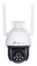 Kamera TP-LINK VIGI C540-W(4MM)