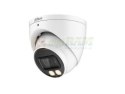 Dahua Technology Lite DH-HAC-HDW1509TP-IL-A kamera przemysłowa Kulisty Kamera bezpieczeństwa CCTV Zewnętrzna 2880 x 1620 px Sufi