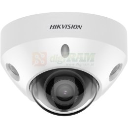 Hikvision DS-2CD2547G2-LS Douszne Kamera bezpieczeństwa IP Zewnętrzna 2688 x 1520 px Sufit / Ściana