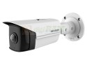 Hikvision DS-2CD2T45G0P-I kamera przemysłowa Pocisk Kamera bezpieczeństwa IP Wewnętrz i na wolnym powietrzu 2688 x 1520 px