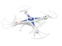 Revell GO! STUNT 4 wirn. Quadcopter 380 mAh Niebieski, Biały