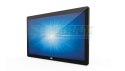 Elo Touch Solutions 2402L 60,5 cm (23.8") LCD 250 cd/m2 Full HD Czarny Ekran dotykowy