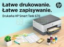 Urządzenie wielofunkcyjne HP Smart Tank 670 6UU48A