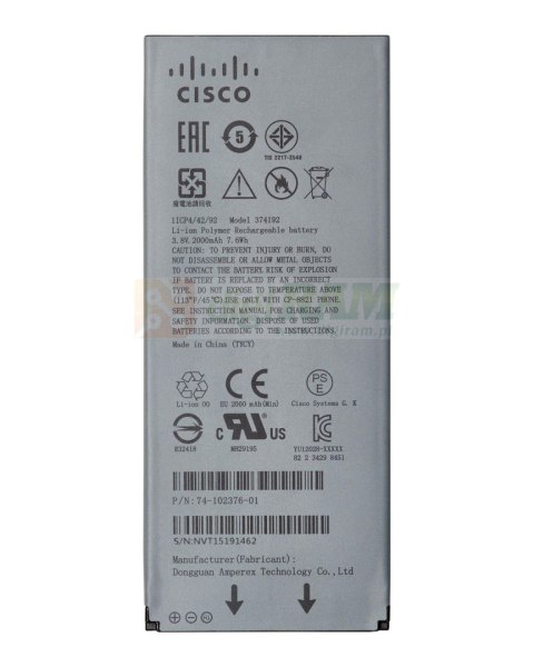Cisco CP-BATT-8821 Telephone Spare Part /