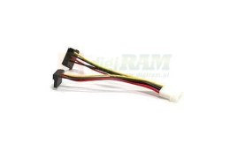 Supermicro CBL-0082L Internal Power Cable 0.15 M