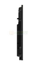 Monitor interaktywny TS 9 Mate G 75